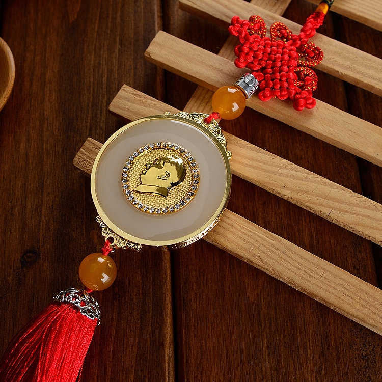 汽车挂件饰品创意车内毛主席金镶玉车用挂饰平安毛泽东头像吊饰品