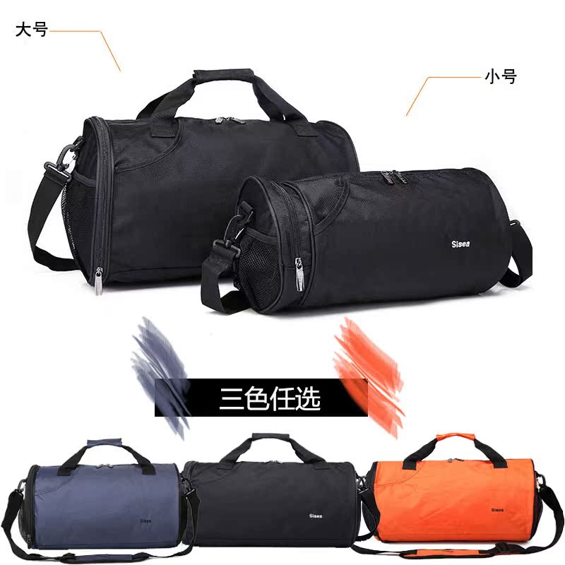 Sac pour homme - Ref 50433 Image 4