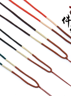 翡翠玉器挂件绳 项链绳 吊坠绳 观音 佛吊坠绳DIY手工编织绳