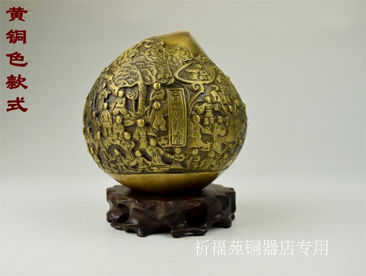 纯铜寿桃摆件百子祝寿桃大号桃子摆件仿古桃子做旧铜桃小号桃贡品
