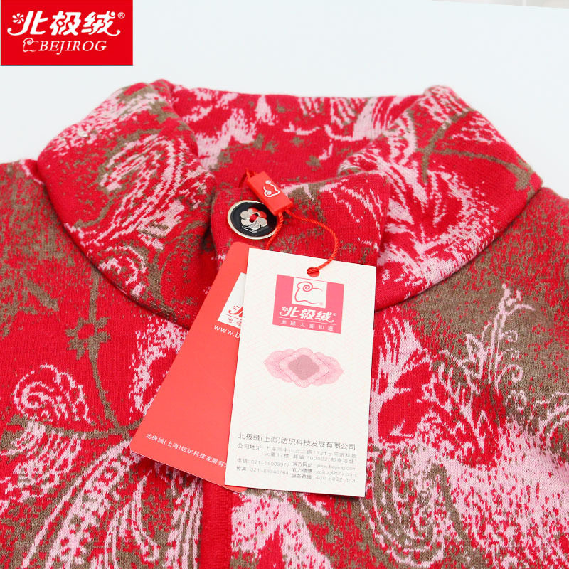 Sous-vêtement thermo Moyen-âge BEJIROG simple en coton - Ref 754104 Image 4