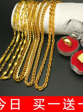 仿真大圆珠霸气风久不掉色假黄金