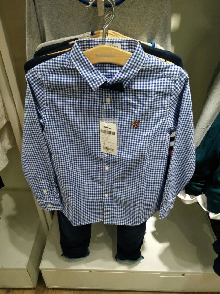 Chemise garcon à manche longue - Ref 2073891 Image 1