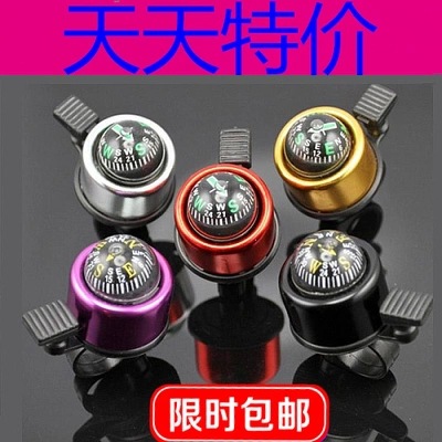 Sonnette de vélo bell Compass - Ref 1455869 Image 1