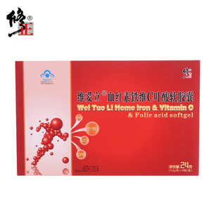 修正 维妥立R血红素铁维C叶酸软胶囊 0.6g/粒*40粒/盒 营养缺乏贫