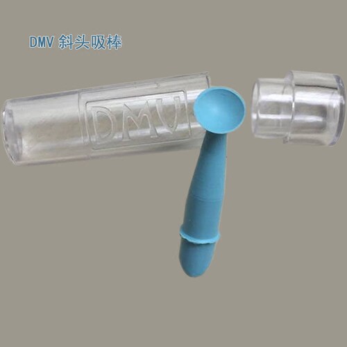dmv美国原装斜头专用角膜塑形镜