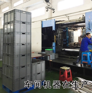 包邮塑料EU箱塑料周转箱筐加厚物流箱塑料胶箱欧标工具物流箱灰色