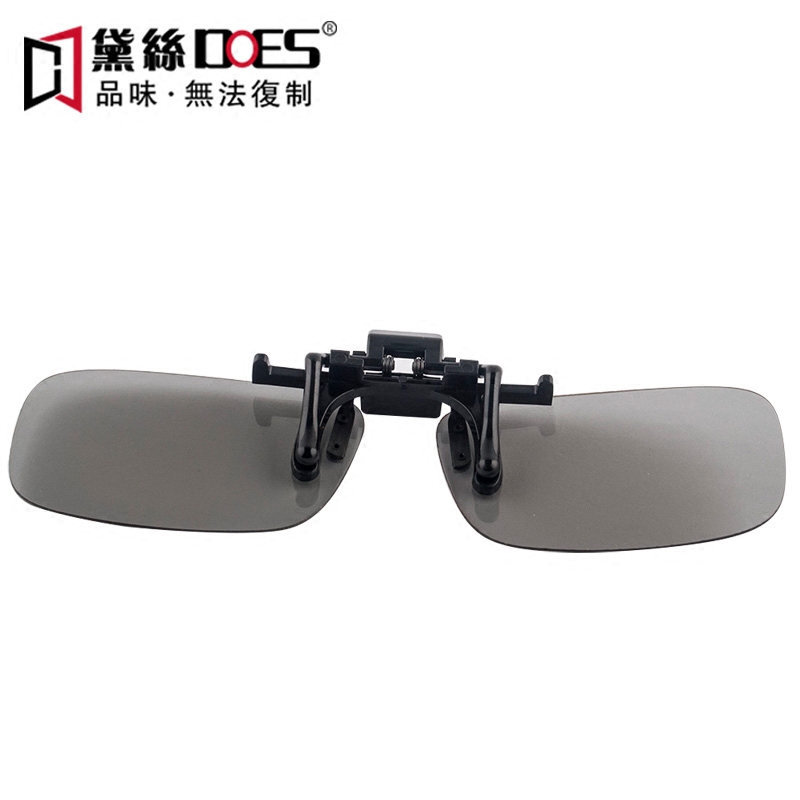 Lunettes 3D - Ref 1245119 Image 3