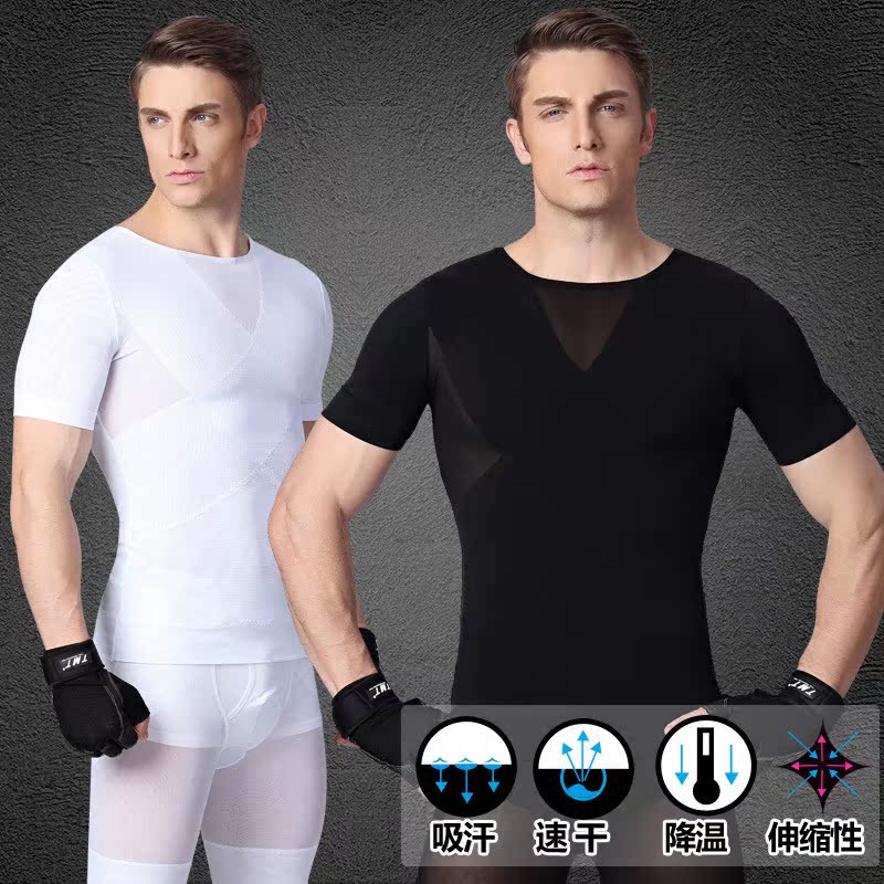 Body NY043, mouvement en nylon - Ref 648713 Image 5