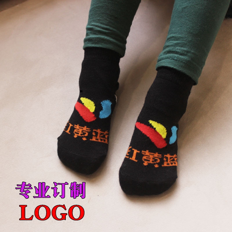 纯棉袜子LOGO定制专业定做儿童硅胶防滑袜礼品袜红黄蓝机构专用