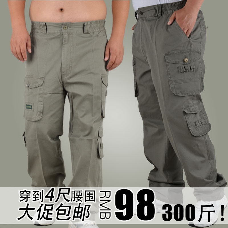 Pantalon collant jeunesse simple en autre - Ref 751575 Image 13