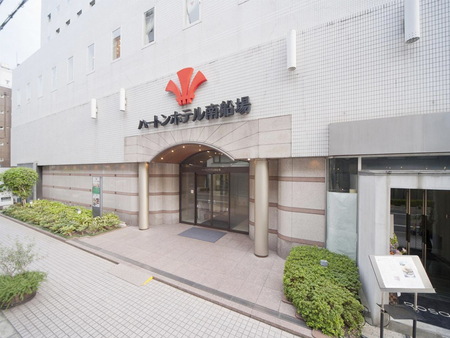 哈頓南船場酒店