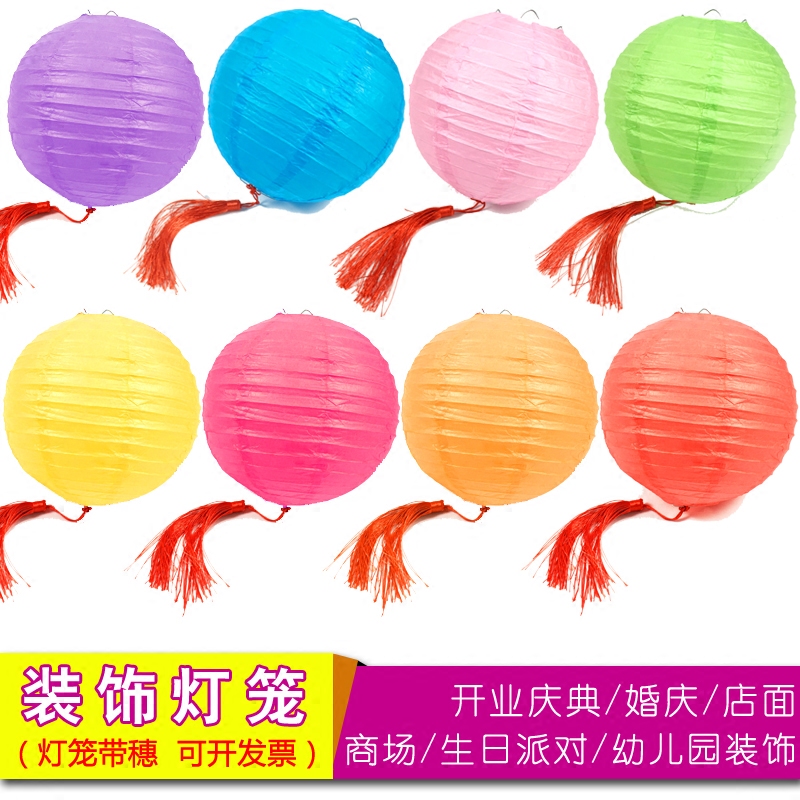 中秋节日装饰纸灯笼开业婚庆庆典带红色吊穗纸灯笼装饰在类目 节庆用品/礼品, 灯笼中 - 来自Buy2taobao.com提供专业的淘宝代购服务