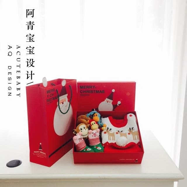 Coffret cadeau pour bébé - Vêtements + Fournitures - Ref 1976887 Image 4