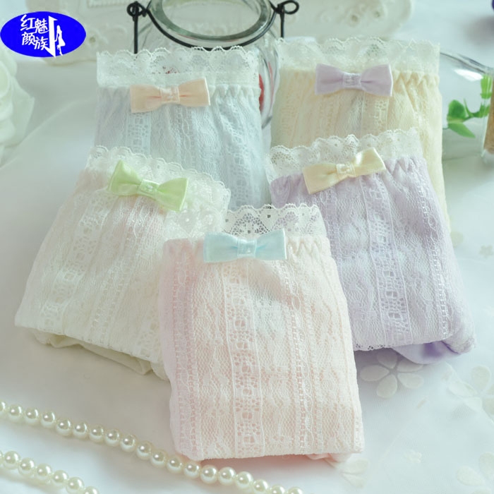 Slip jeunesse doux en coton - Ref 646175 Image 1