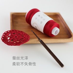 5号蕾丝线丝光棉线钩衣线 手工编织钩针中细毛线