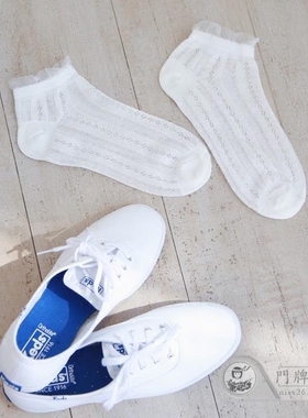 niss26 日系清新可爱玻璃丝木耳边竖条镂空多色全棉短袜船袜子女