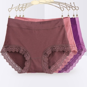 女士内裤中腰莫代尔蕾丝高腰大码中年妈妈中老年本命年大红色裤头