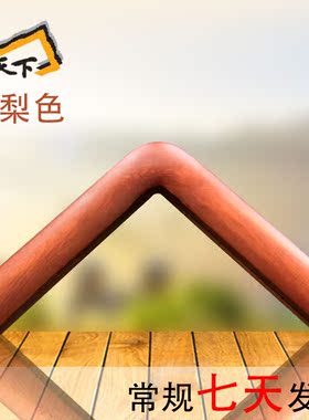 框天下桐木圆角框国画框直角画框相框木线条承接定做83*83
