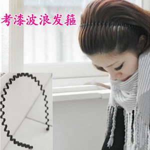 女波浪发箍 男士头箍男发卡铁发夹男生背头运动头箍潮黑洗脸发夹