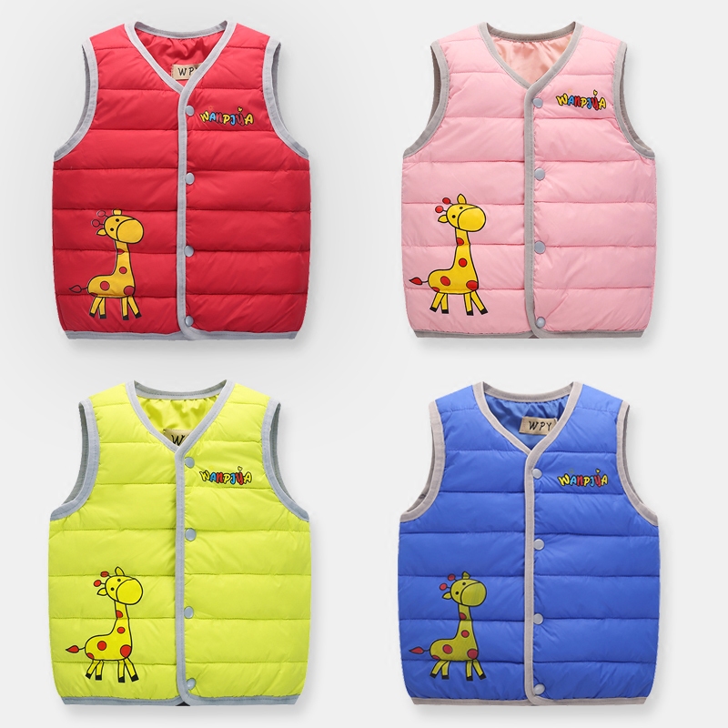 Gilet enfant - Ref 2070516 Image 3