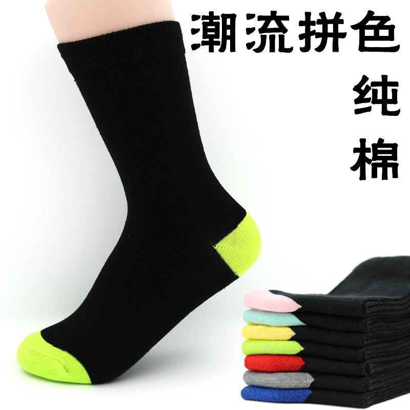 Chaussettes - collants ARTRIX - Ref 769603 Image 1