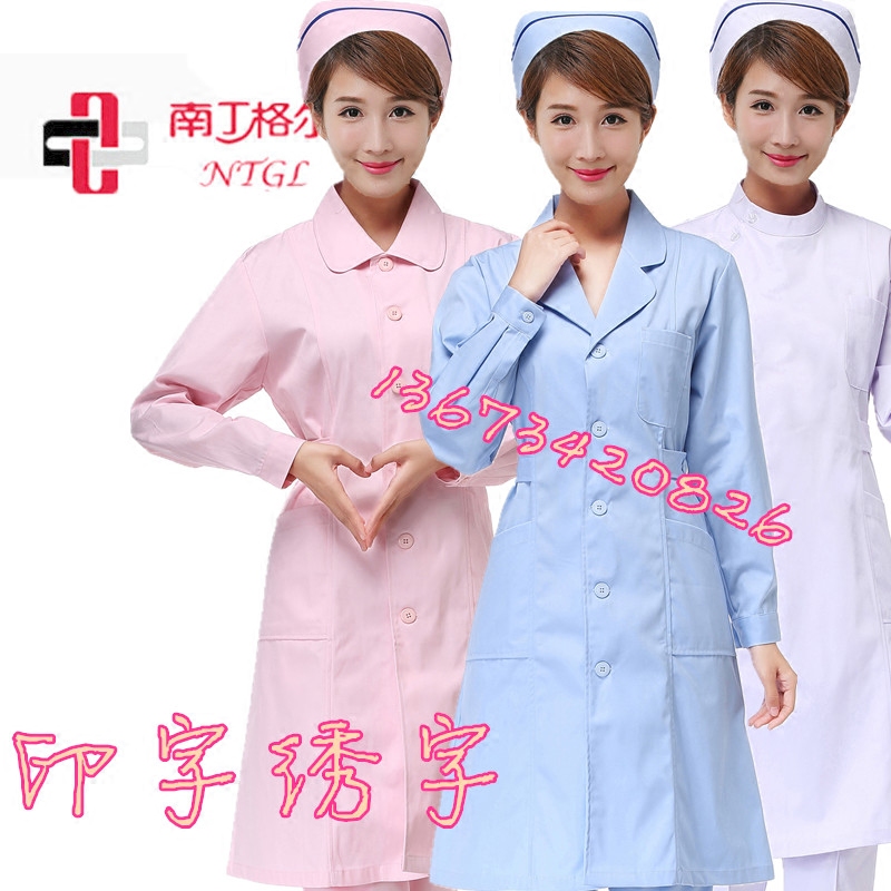 南丁格尔护士服短袖夏装立领长袖医护制服
