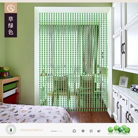 门帘珠帘隔断厕所成品光珠满穿珠帘挂帘水晶帘窗帘卫生间洗手间帘