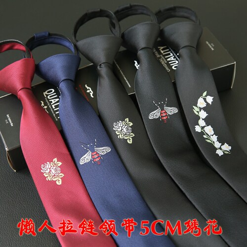 5cm刺绣红色窄版学生易拉得领带