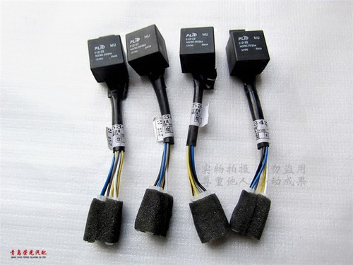 适用五菱荣光宏光宝骏电动窗升降器开关过渡线电动窗升降器继电器