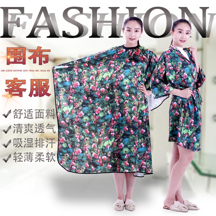 理发店客服围布美发客袍发廊剪发和服染发高档顾客服美容院SPA服