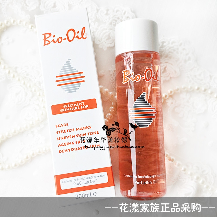 [花漾年华美妆馆妊娠纹护理]澳洲Bio Oil百洛油200ml预月销量0件仅售150元