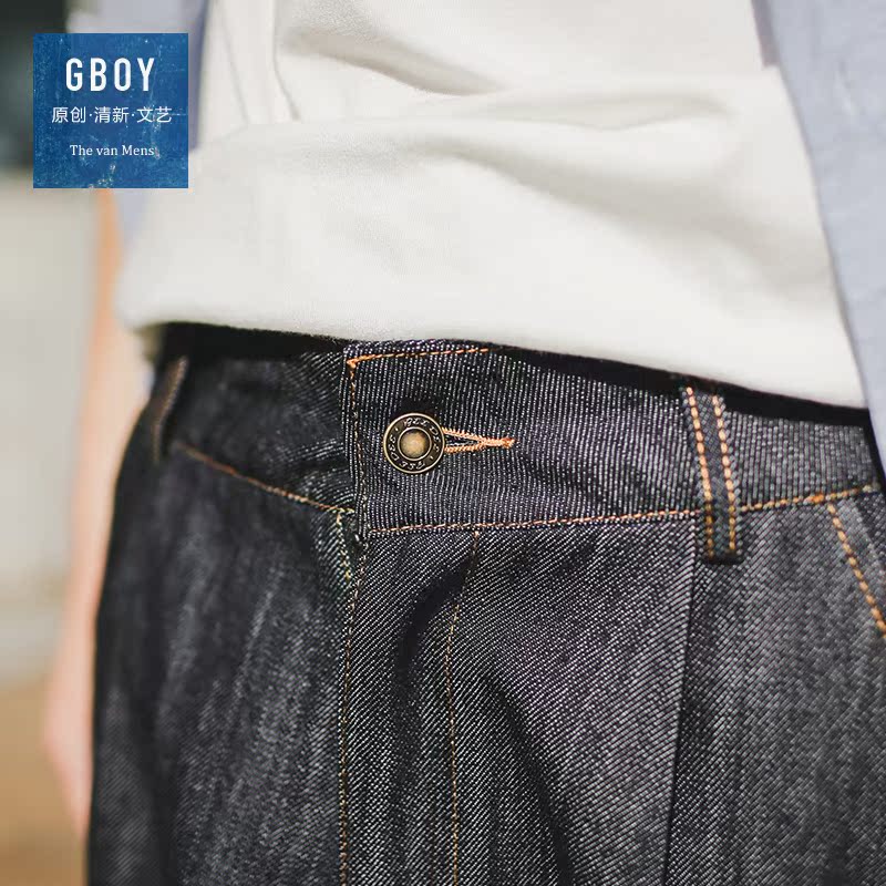 Jeans pour jeunesse droite en vrac en coton pour automne - Ref 1482876 Image 3