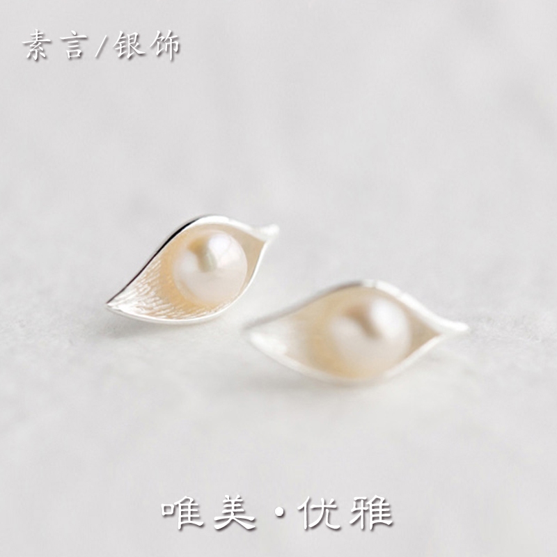 纯银莲叶饰品耳环周冬雨明星同款