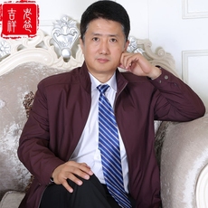 Costume homme en polyester pour automne - Ref 1549337 Image 9