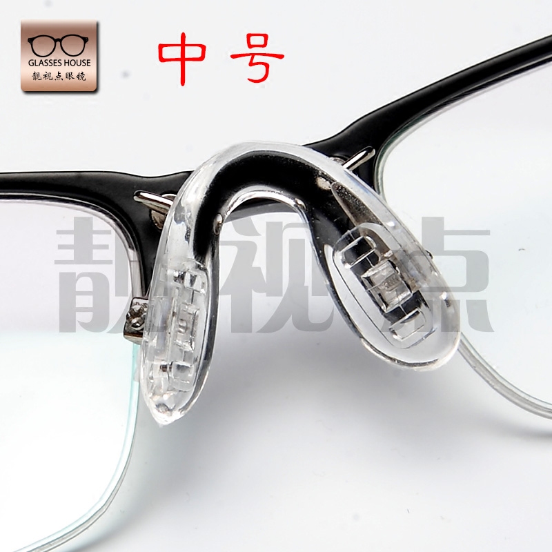 Etui à lunettes - Ref 1242948 Image 5