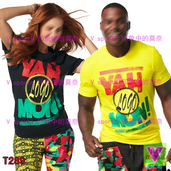 Vêtement fitness uniGenre T289 - Ref 604137 Image 1