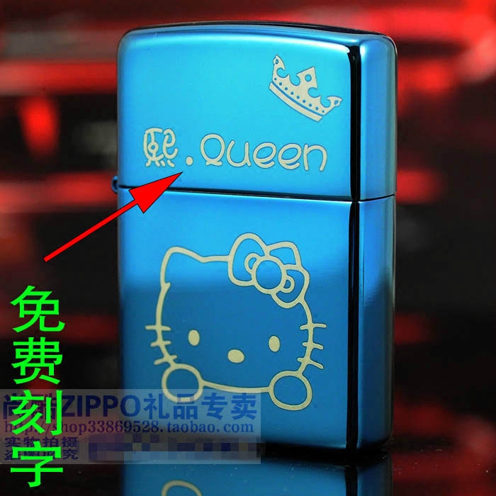 原装正品ZIPPO宝蓝冰镜面打火机订制雕刻爱情KITTY猫送老公礼物