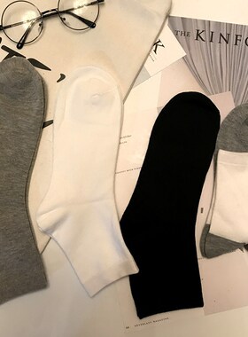 日韩潮品秋冬季厚款保暖吸汗棉袜
