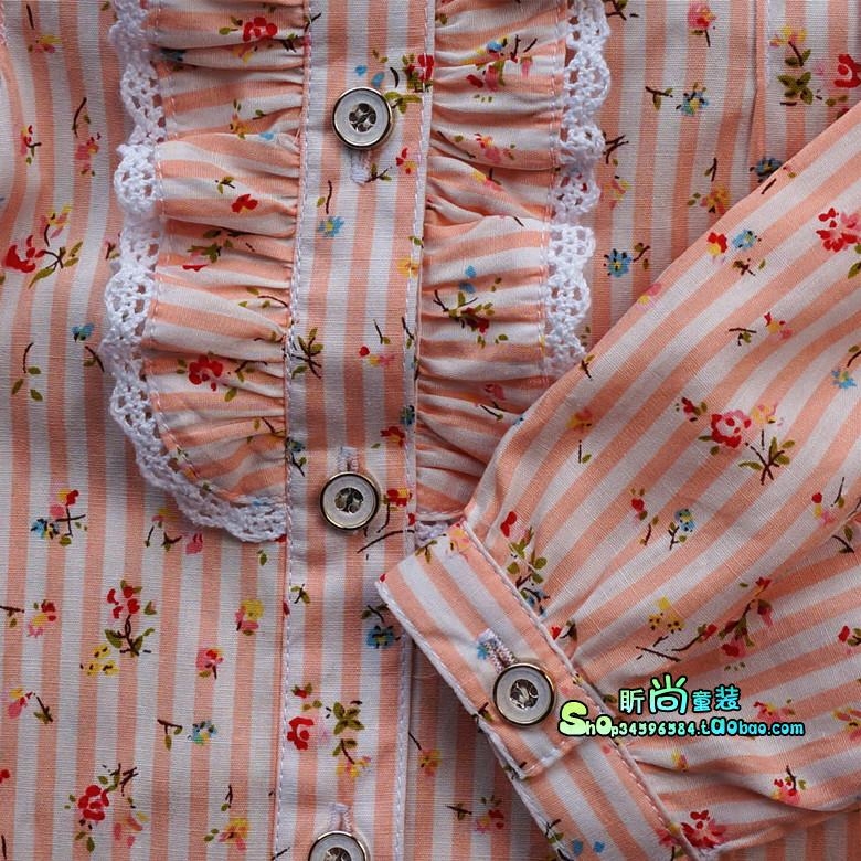 Chemise fille à manche longue - Ref 2085669 Image 5