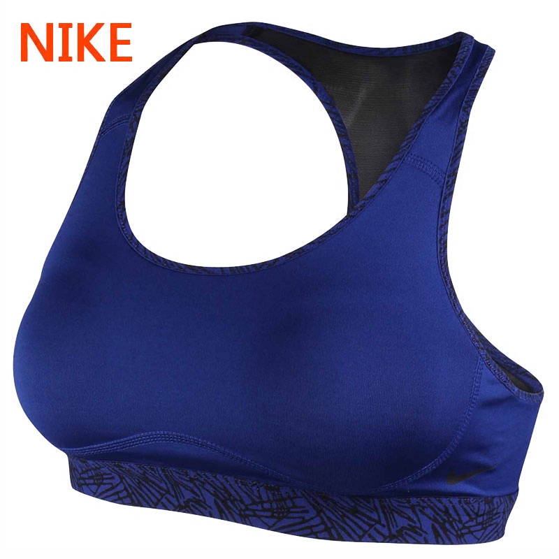 Tenue de sport femme NIKE 727026-455 - Ref 477633 Image 1