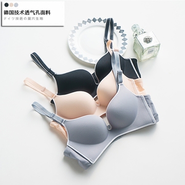 Modal với ngực pad cup một mà không có vòng thép áo ngực ngắn yếm áo lót bra-t bọc ngực ống hàng đầu áo lót nam dài tay