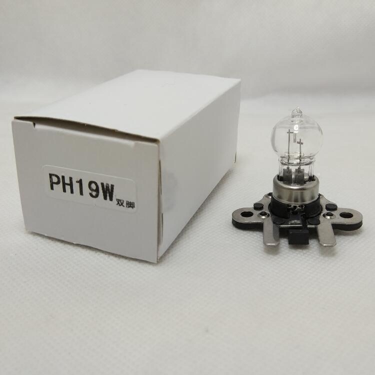 奔驰r63ph19w刹车灯泡