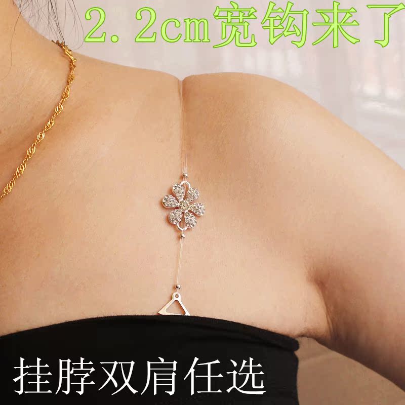 Sangles pour lingerie P2-2145 - Ref 810428 Image 1