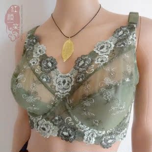 body amincissant en nylon - Ref 686475 Image 10