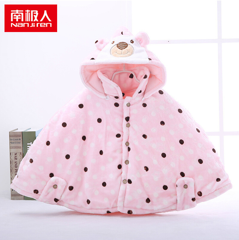 Cape pour enfant - Ref 2154038 Image 3