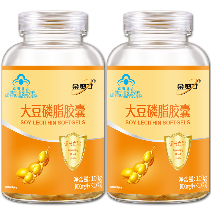 金奥力大豆磷脂维e软胶囊100粒2瓶成人孕妇中老年降血脂高保健品