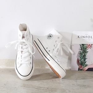 环球高帮帆布鞋