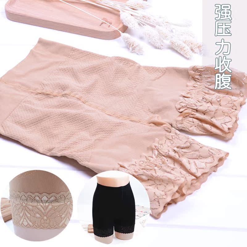 body amincissant simple en coton - Ref 684945 Image 1