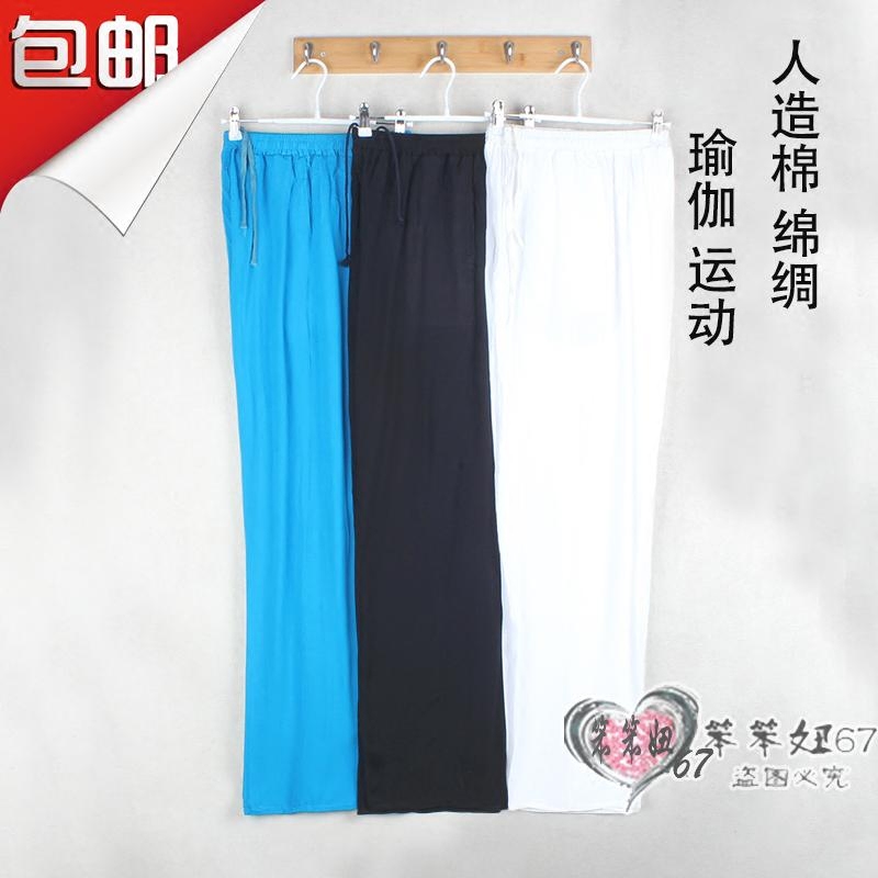 Pantalon pyjama - Ref 721114 Image 1